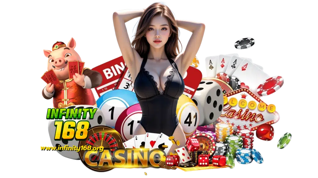 infinity168 เว็บคาสิโนระดับโลก slot สุดยอดเว็บจ่ายแจ็กพอตโหด